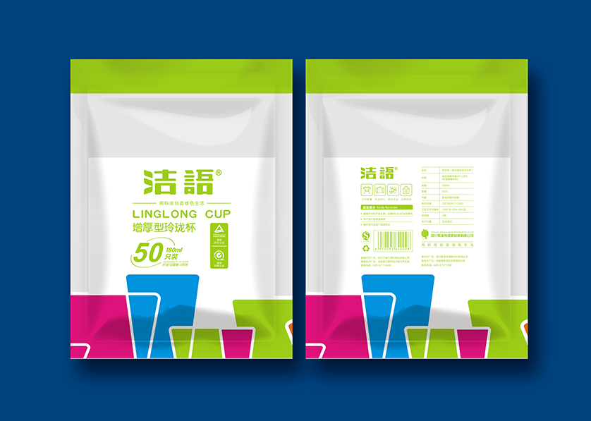 万源市VI设计公司